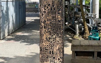 Cryptogram One
